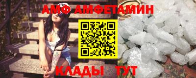 сатива Керчь