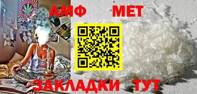 герыч Кизляр