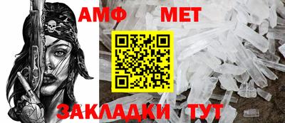 сатива Керчь