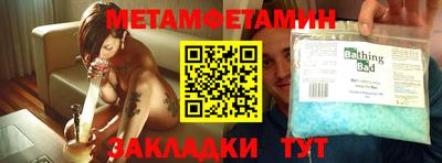 герыч Кизляр