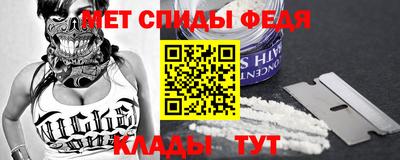 сатива Керчь