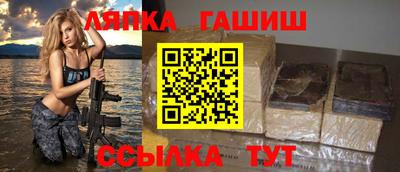 мет Кизилюрт