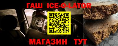 мет Кизилюрт