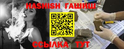 герыч Кизляр