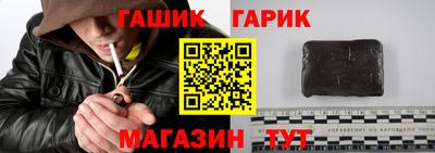 сатива Керчь