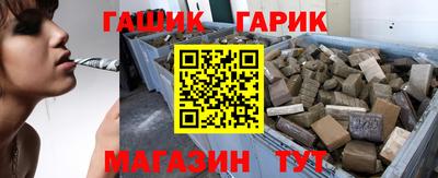 мет Кизилюрт