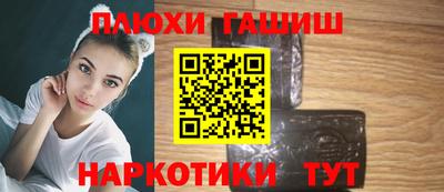 мет Кизилюрт