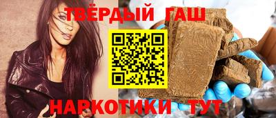 герыч Кизляр