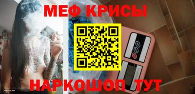 герыч Кизляр