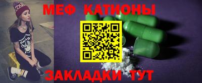 мет Кизилюрт