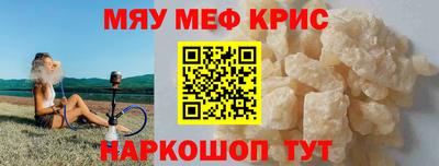 мет Кизилюрт