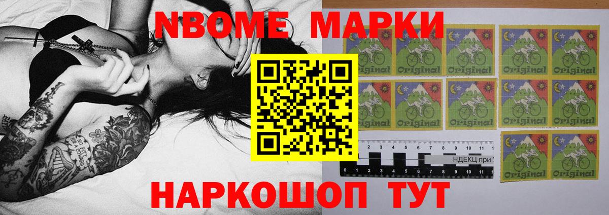 LSD-25 экстази кислота Киреевск