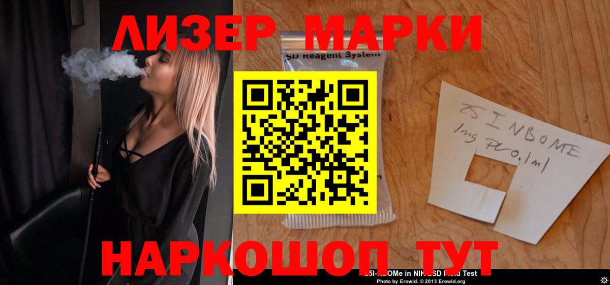 Киреевск  hydra зеркало  Вход с VPN  ЛСД экстази кислота 