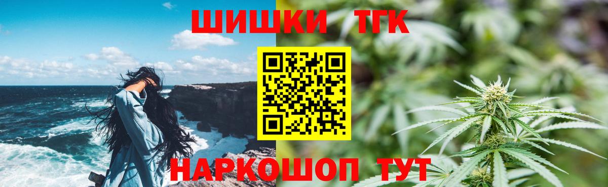 Конопля Bruce Banner  Вход с VPN  МАРИХУАНА планчик  Киреевск  МАРИХУАНА Amnesia  МАРИХУАНА LSD WEED 